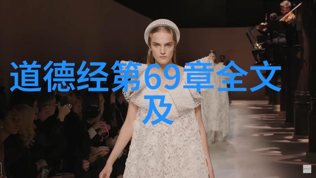 探究学派与学说的边界理念与体系的对立面