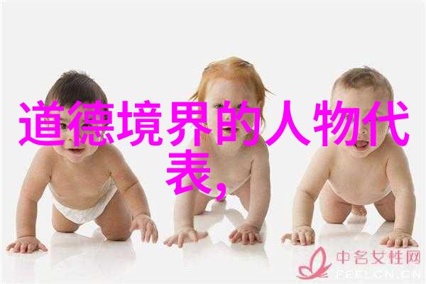 女人无欲则刚解读这句话背后的哲学与心理