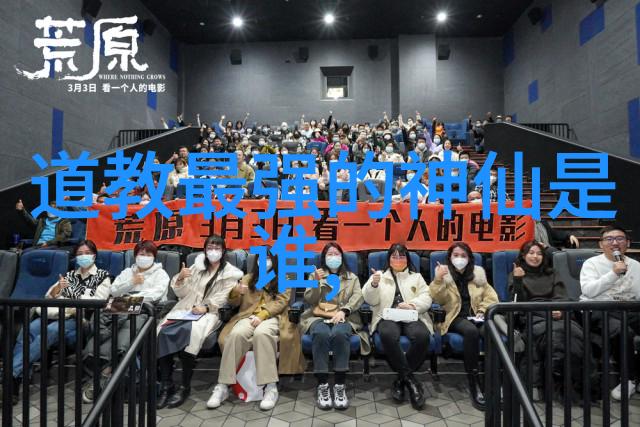 道德经拼音完整版免费下载老子道德经全文拼音版无收费获取