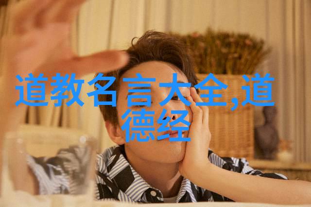 公交车6人轮换CH被一堆人看-乘客的目光公交车员工更替的隐私边界