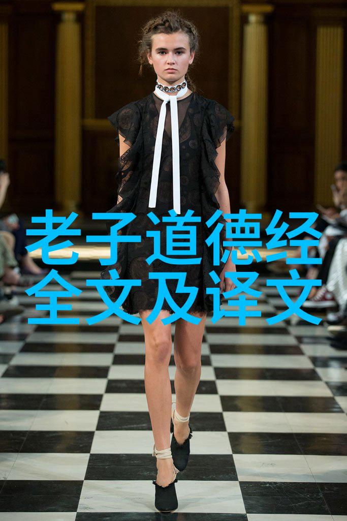道法自然如何让中国人变得悠然自得世界人则变成了一盘散沙