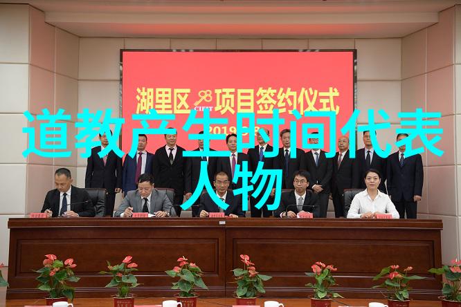 恐怖的成仙之路揭秘通往神话世界的黑暗途径