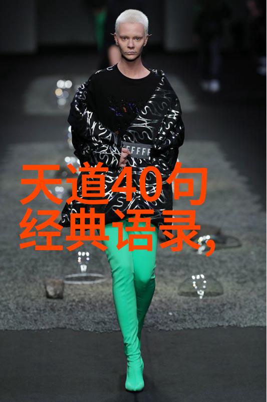 秦局长与猛秋兰的十一部探秘