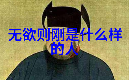 修仙俺的修炼之路从菜鸟到大侠