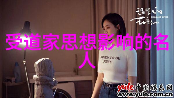 古诗鉴赏百篇深度解析中国古典文学作品精选