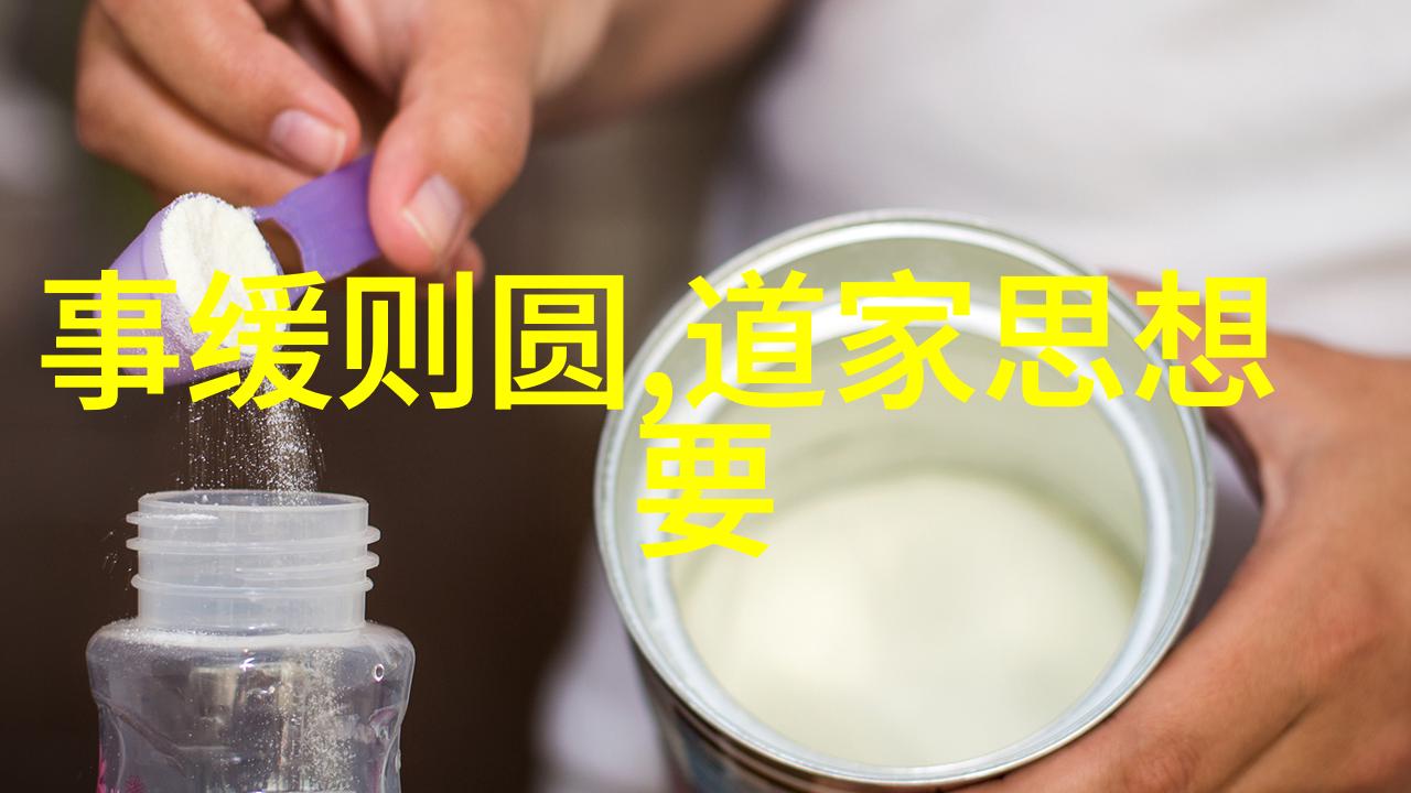 玄学探究-揭秘奥秘深度解读宇宙间的神秘法则