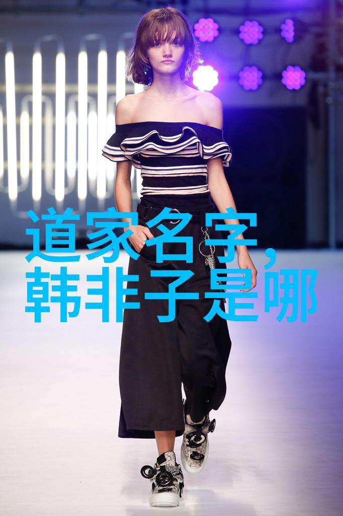 心灵深处的呼唤念真的有解读有后果的哲思