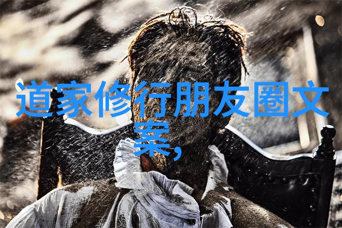 国旗的春节故事2025年八天的传说