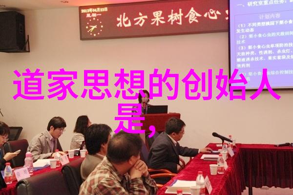 修道院里的爱情故事僧侣们的秘密花园
