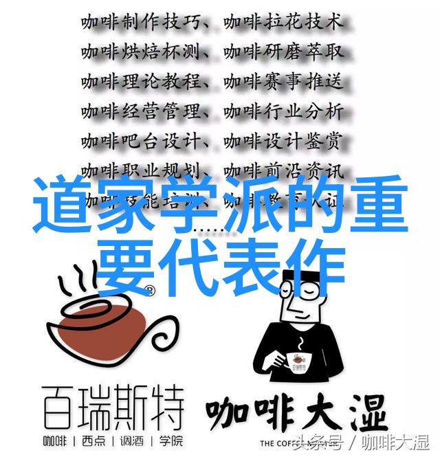 洞穴探险中的惊喜瞬间水流喷涌的奇迹