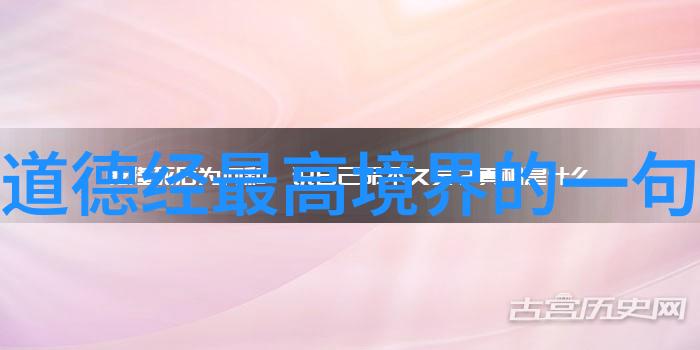 天龙八部全文TXT下载简介探索江湖恩怨与武林秘密的经典之作