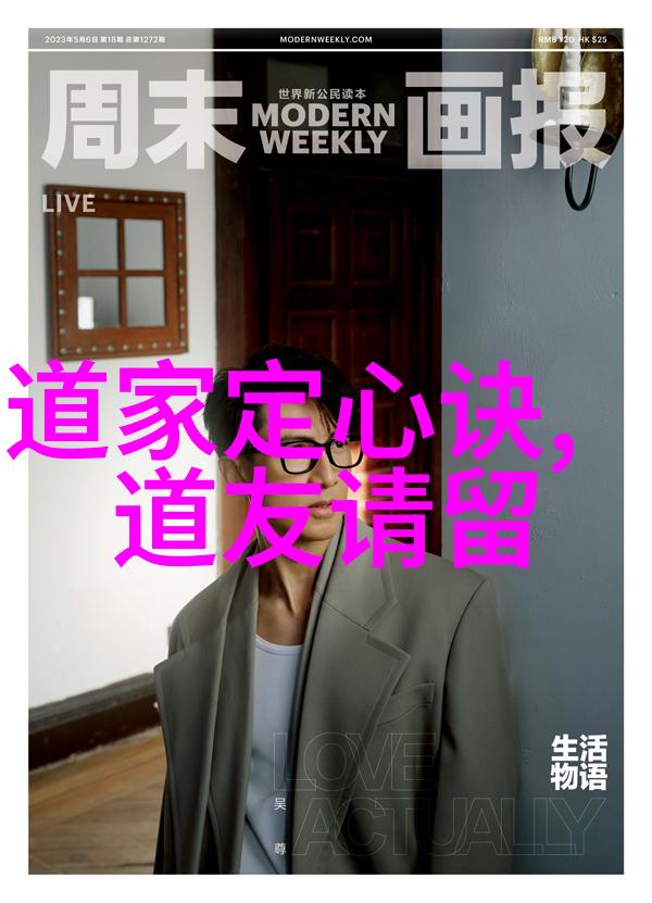 黑人荫道BBWBBB大荫道我在这里遇见了一个奇妙的世界