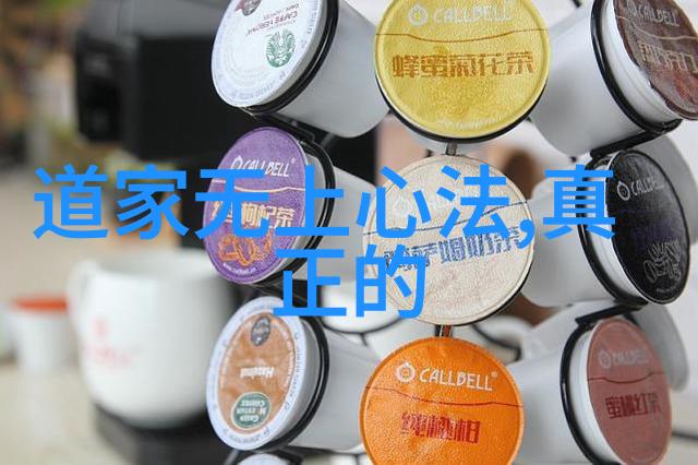 书法艺术-墨香沉淀怎样欣赏书法的艺术魅力