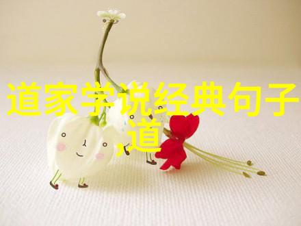 墨香浓厚楷书的艺术魅力