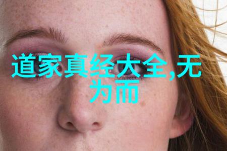四大菩萨谁最厉害排第一位我认为观音最强