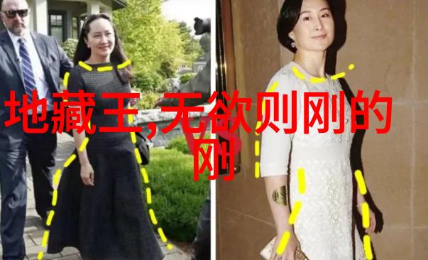 道家的最高境界静心之海悟道之船