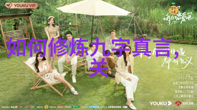 地藏王我与地藏王的故事守护无垠世界