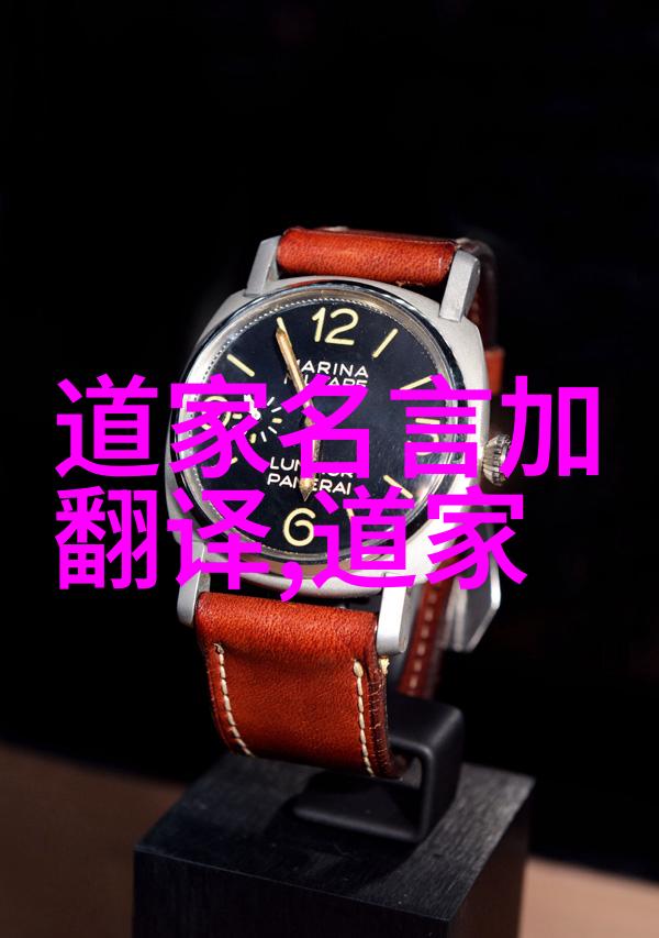 无为才能无所不为天籁之境的静谧力量