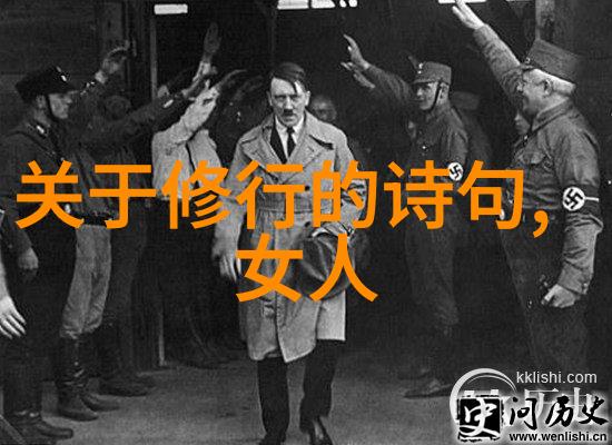 高人隐世得道者为何躲藏不现