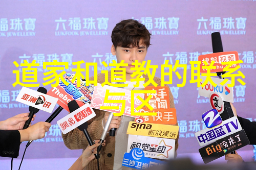 传承与创新未来几代人的挑战与机遇