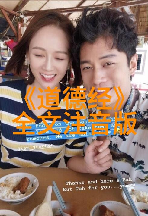 客家文化-探索客家人的独特民间艺术歌舞雕刻与织品的魅力