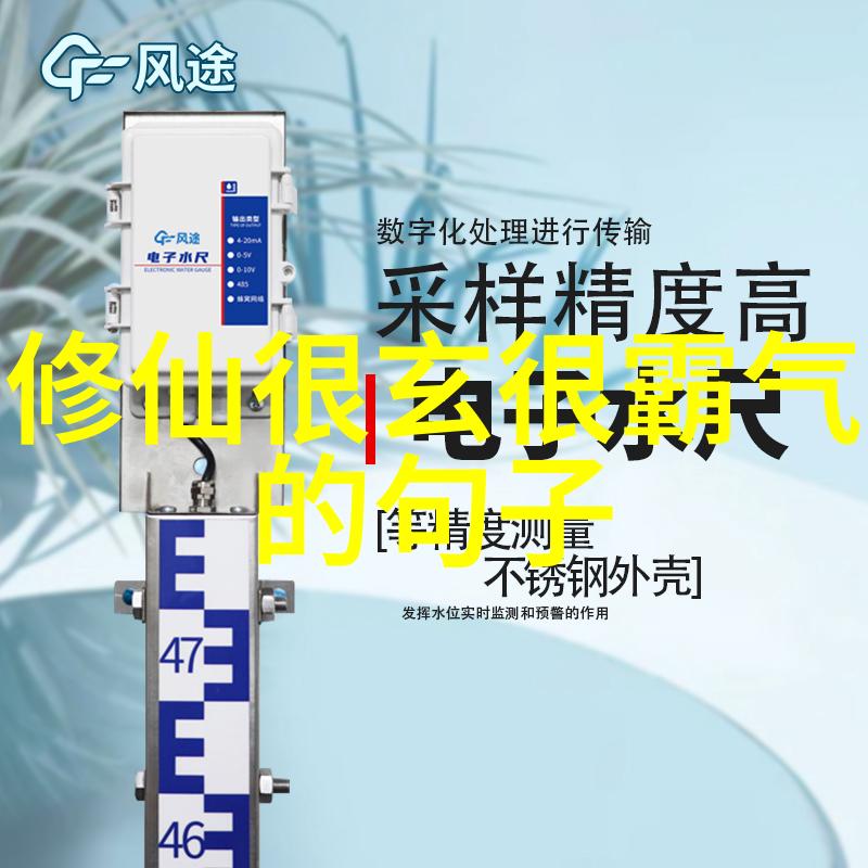 文化融合随着修仙现实化多元文化在社会中的角色演变