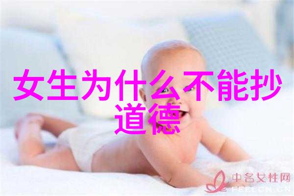 在现代社会里我们如何避免由过度关切引起的心理负担
