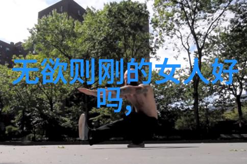心有猛虎细嗅蔷薇揭秘列子汤问的智慧内涵