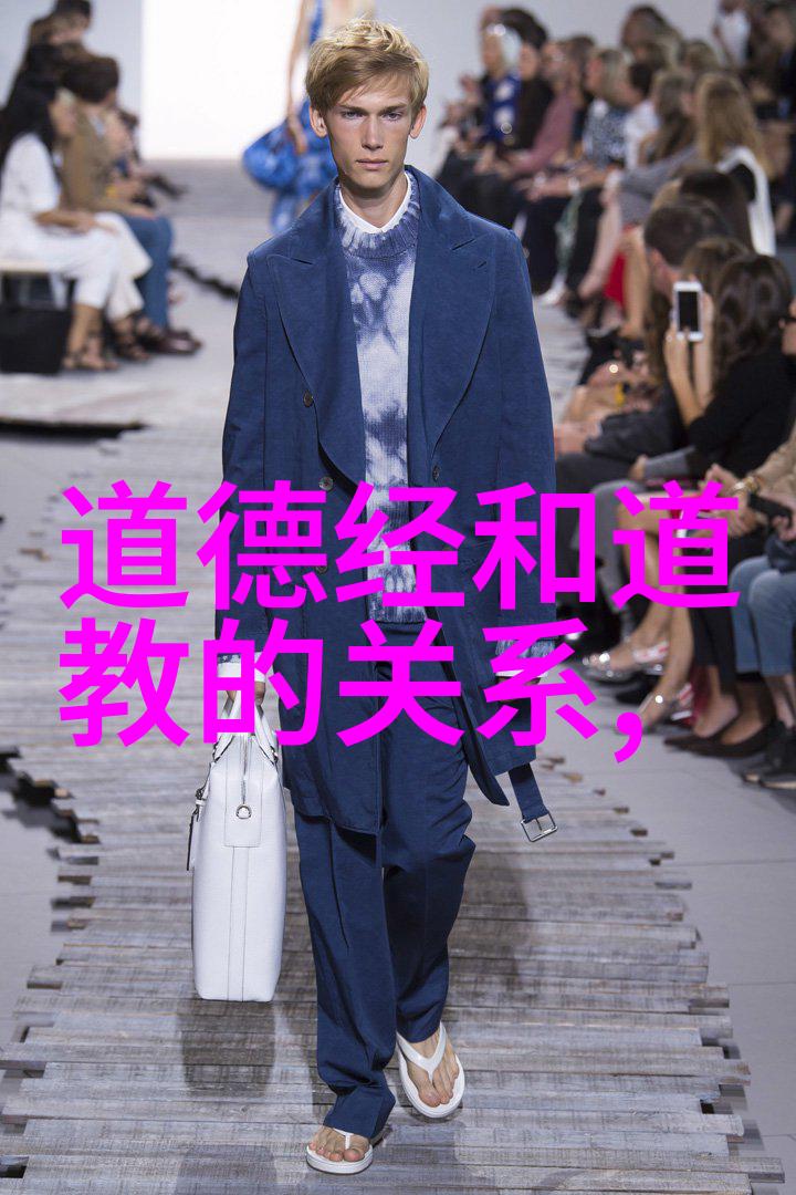禅语之美一念转化万法深度解读东方哲学精神修炼内在平和