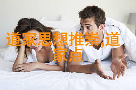 高人的神秘面纱得道者为什么要隐藏身份