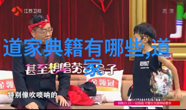 韩国综艺中的奇妙挑战一口一口消化胸前的奶油梦想