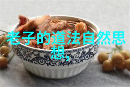 三国演义全集txt历史小说经典著作