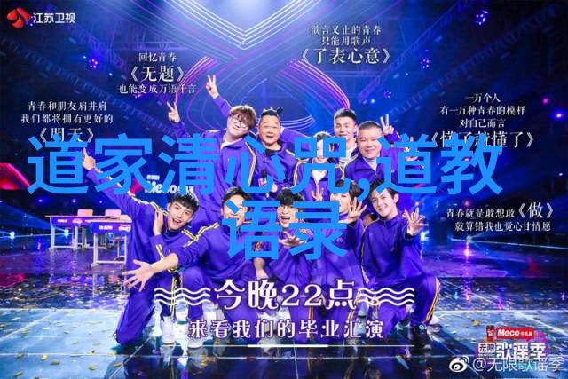 从山林到宫廷列夫托尔斯泰如何发现中国古代哲学