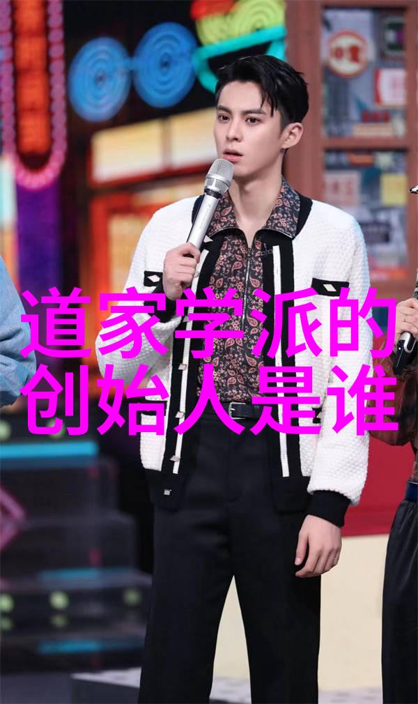 九字真言的力量深层次心灵启示