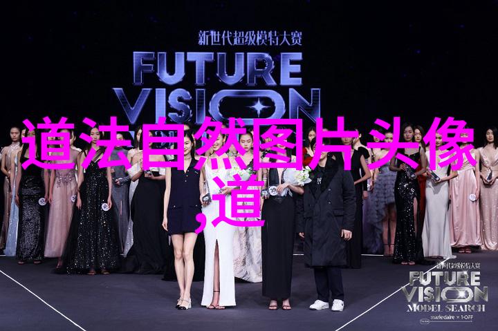 超越凡尘的孤狼我于世间全无敌