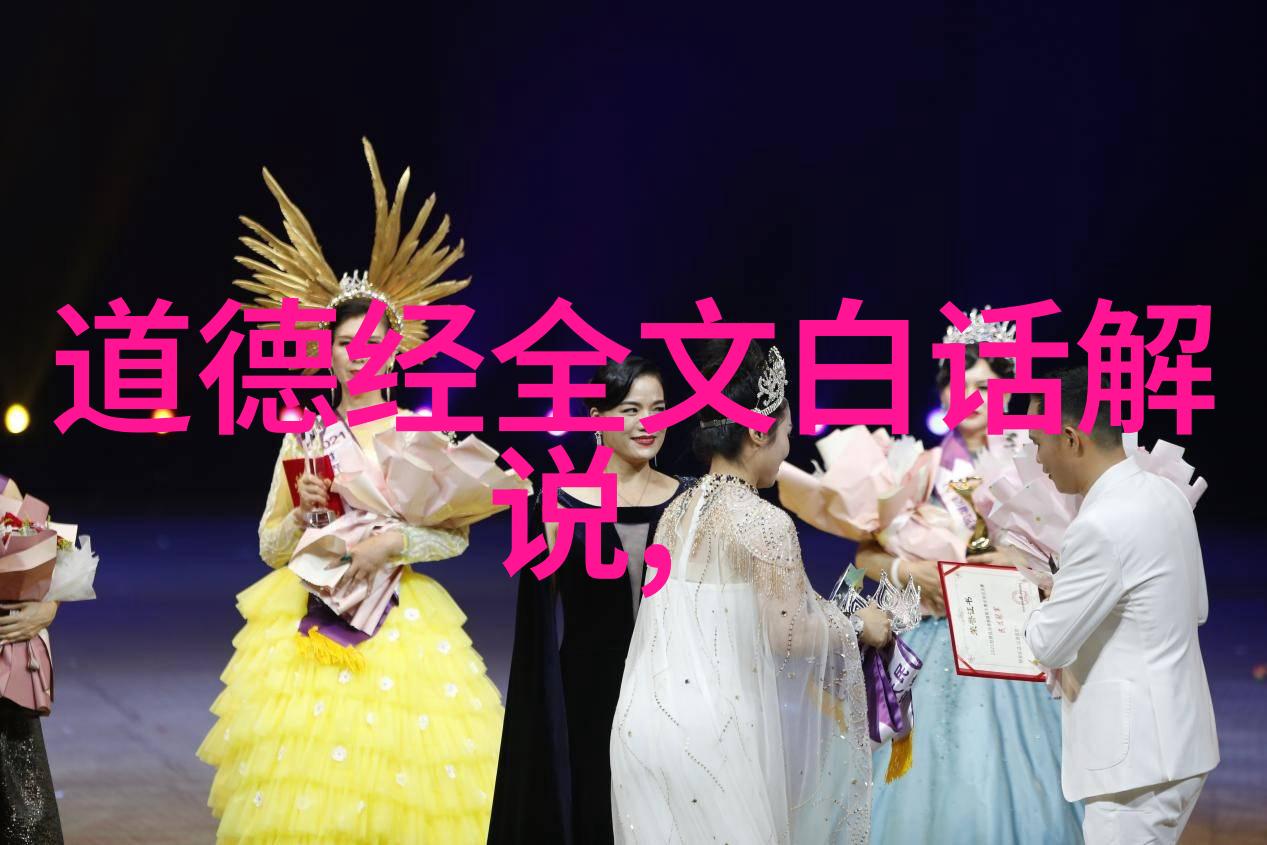 想象一下如果你能与那些塑造中国文化的人物对话你会问他们什么问题呢