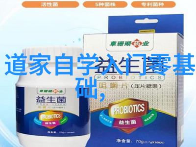 无为不成我是如何通过无为管理我的日常而让生活变得更轻松的