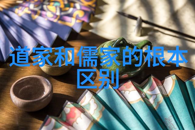 历史长河中的无私关怀揭秘先天下之忧背后的精神内核