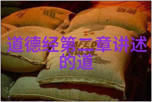 学玄学怎么入门探索神秘的世界开始了