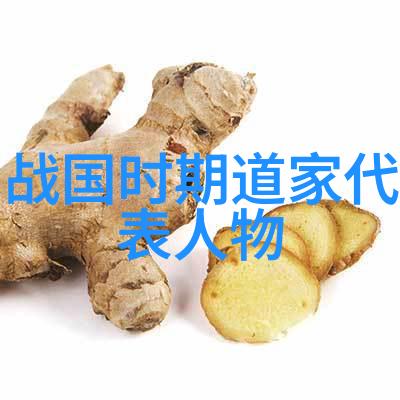 天界之巅玉皇大帝的真名与隐秘