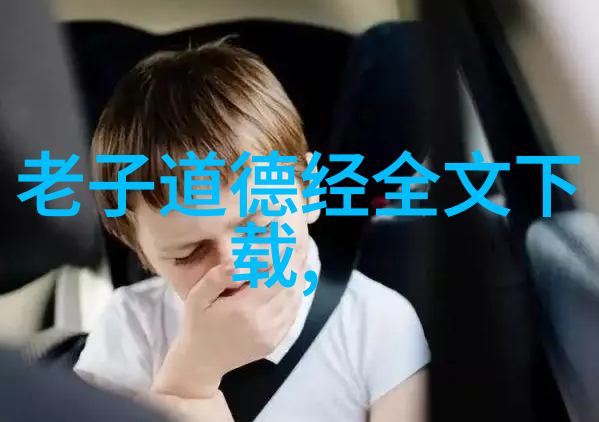 缓慢而有力的一下又一下视频动感音乐节奏