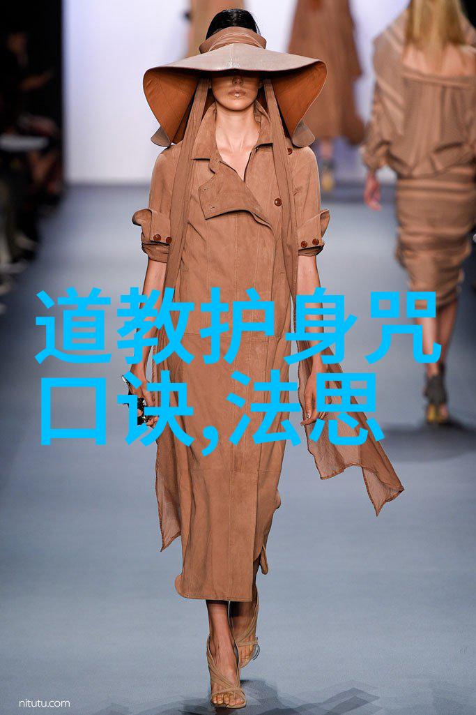 在茫茫人海中什么样的境界才能让人得道