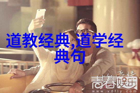 知足常乐以对比阅读理解生活本质