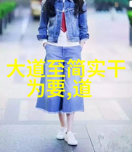 黄帝文化与道教融合试析两者的交汇点及相互作用