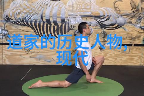 道法自然道德经第一个原则的探究以第1章为中心