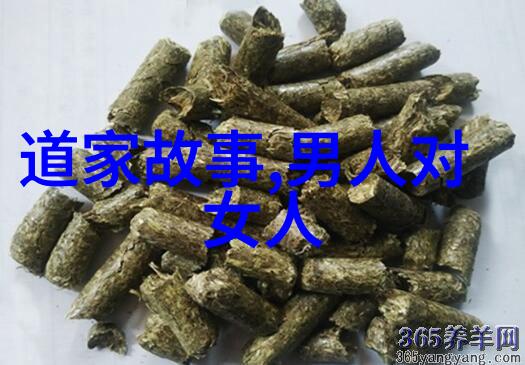 地藏王节纪念亡灵缅怀故人