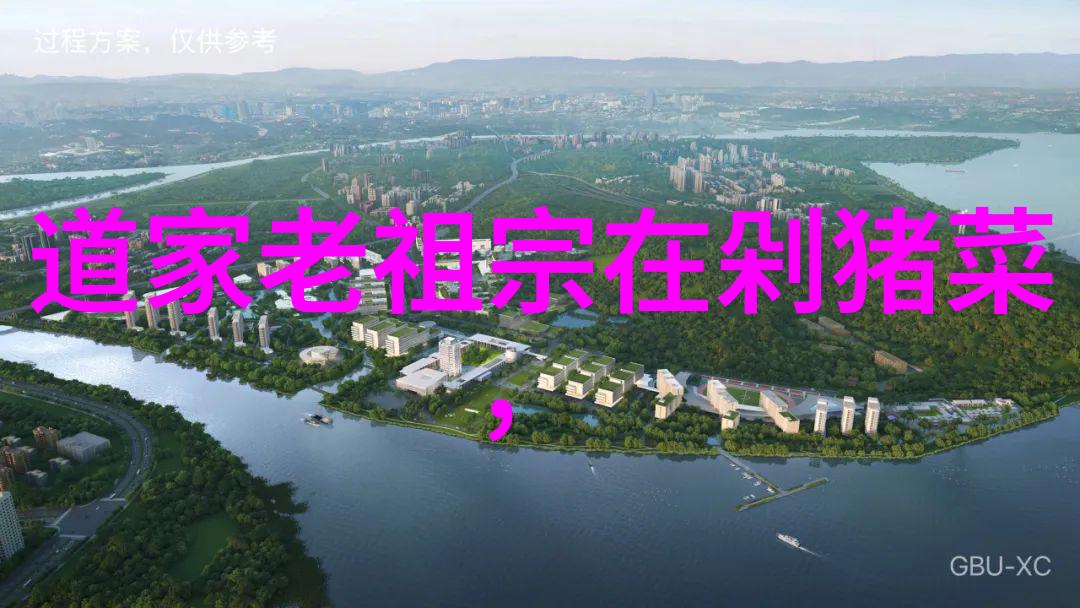 字里行间的智慧名人书法中的哲理与意境