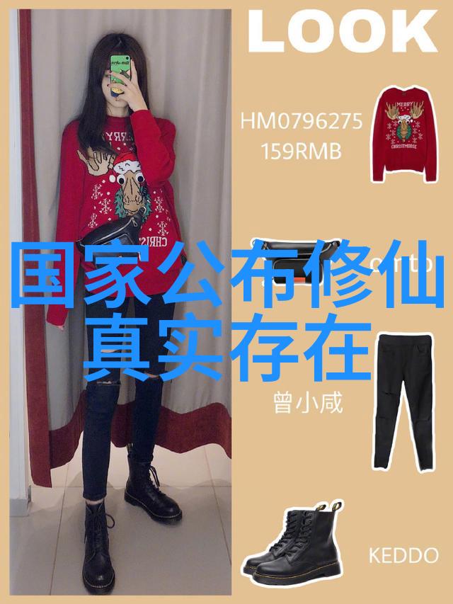 美式风格的魅力精美画作展现国家独特气息