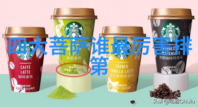 急救仙方卷之十