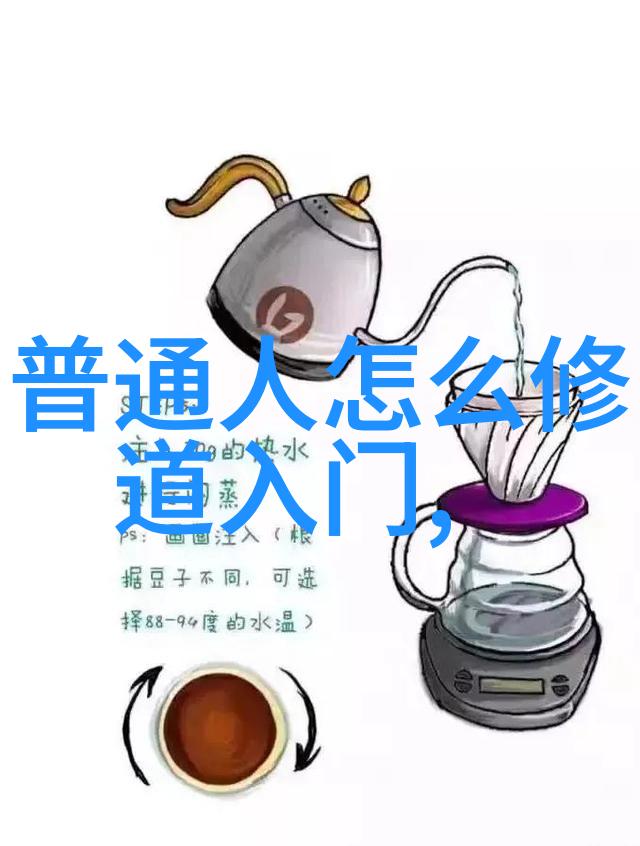 大道至简的智慧女生是如何通过行动而非言语表达强烈情感的